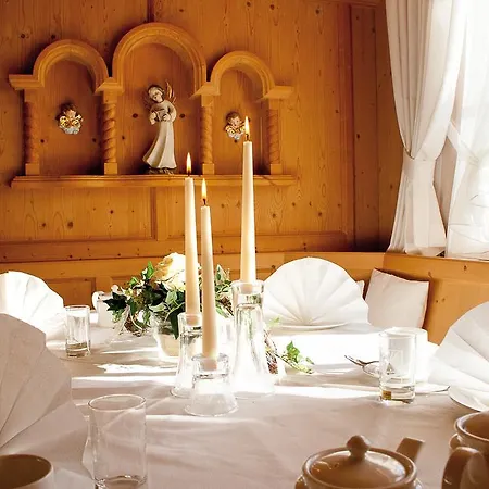 Haus Gerlinde Guest house 3*